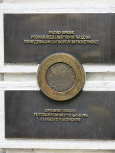 IMG_0301