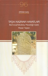 tarama01532