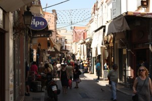 MİTİLİNİ ÇARŞI