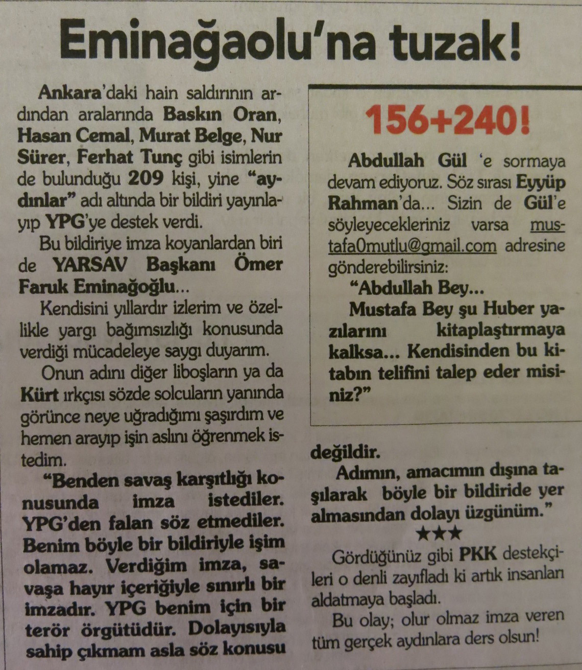 EMİNAĞAOĞLU1