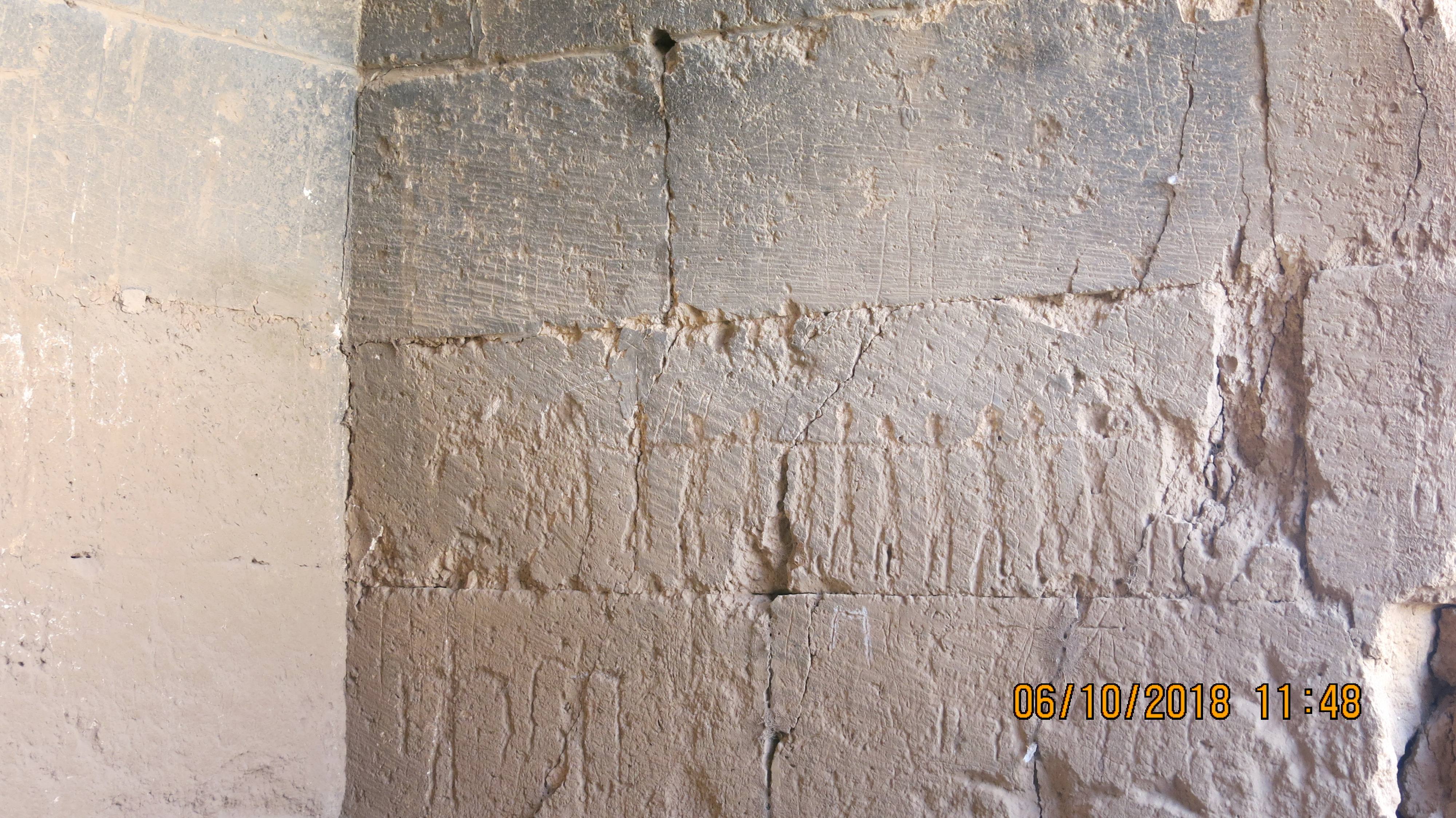 HAN EL BARUR DUVAR FİGÜRLERİ