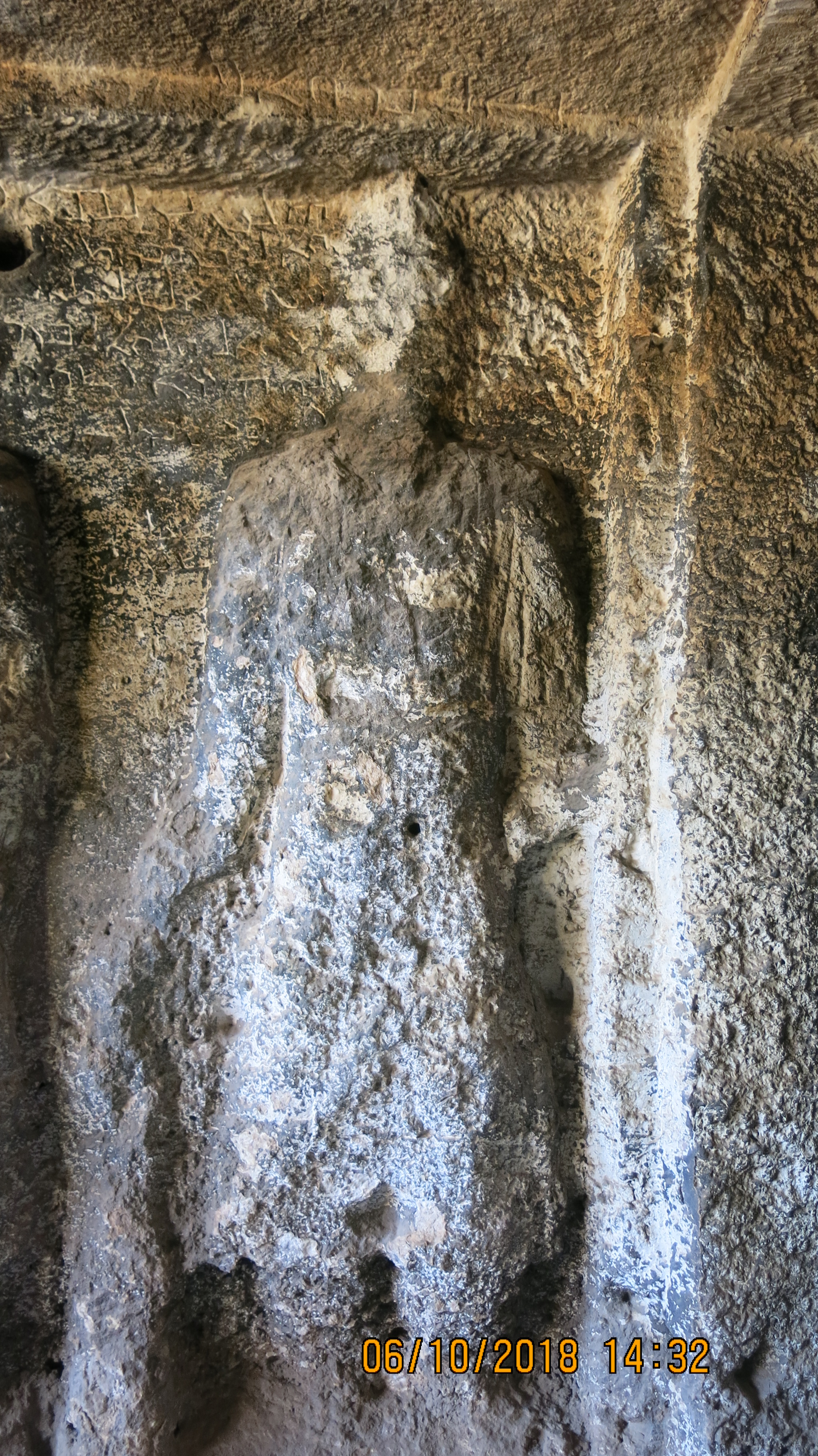 SİN TAPINAĞI KABARTMALARI (2)