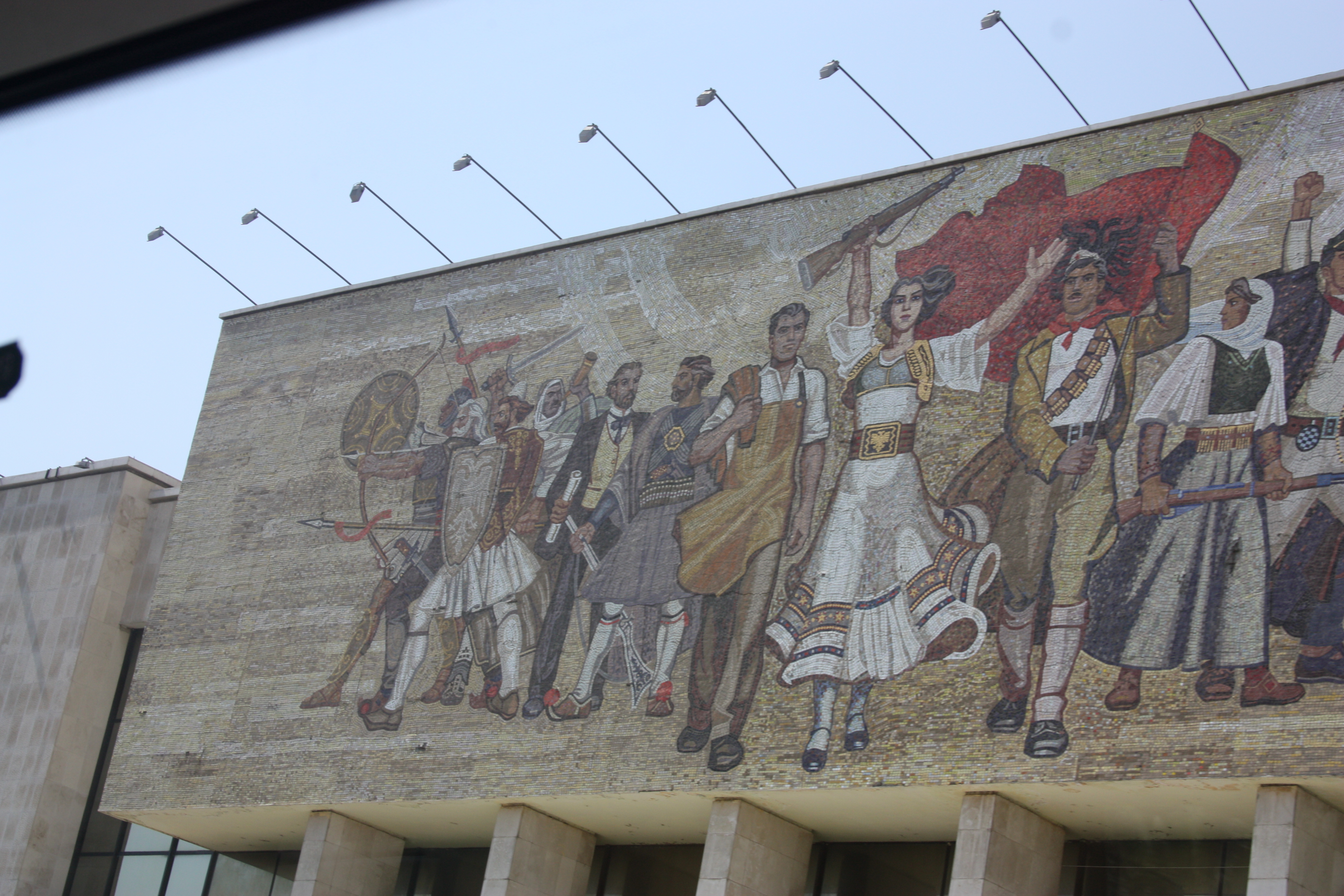 İSKENDER BEY MEYDANI